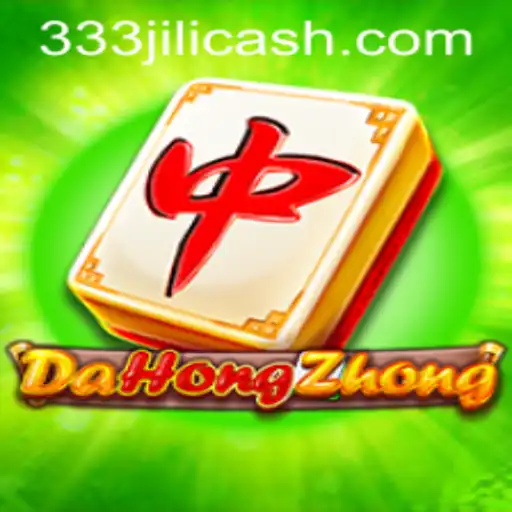 DaHongZhong: Discover the Intricacies of This Unique Game with 333jili